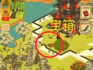 江南百景图宝箱探秘：揭秘宝箱藏匿地点全攻略