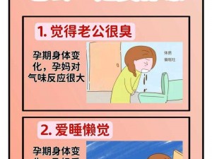 皇上堵着要生产的肚子怎么办【皇上堵着孕妇要生产的肚子，该如何是好？】