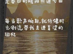 抖音连结梦想与现实：未来规划下的心动旋律——未来的计划我已写在抖音里歌名的启示