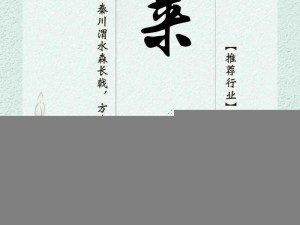 无限影视【无限影视，带你领略无尽视界】