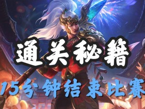 《魔法风暴来袭：精灵驻所新手通关秘籍》