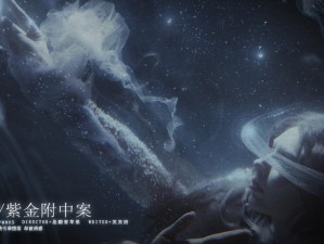 海角封神妈妈视频素材，适用于各类视频制作的创意资源