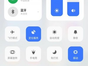 Flyme9适配机型全面覆盖，最新适配名单公布，涵盖多款热门机型