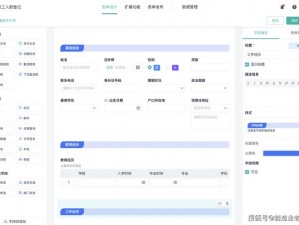 成品视频 crm 在线使用，一站式视频营销管理系统