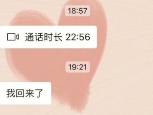 撅好了，自己报数，姜实践——高品质定制，给你独特体验