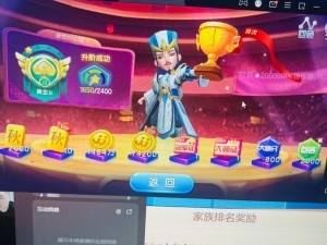 网易成都棋牌斗地主挑战赛：连赢五局赢取800金币奖励 激情角逐 欢乐翻倍