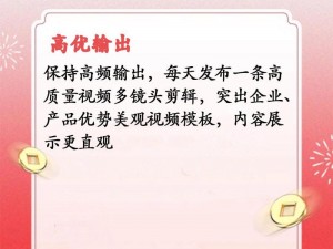 成人 90 短视频，一款汇聚各种类型精彩短视频的应用，让你随时随地畅享视觉盛宴