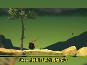 掘地求生：生存冒险在Steam上的游戏名字详解掘地求生：Steam平台游戏名字与生存冒险探索体验揭秘