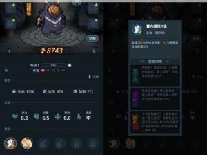 《提灯与地下城：技能选择搭配与升级推荐指南》