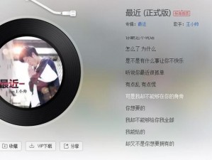 抖音热歌我们不适合也不想认输，情感深度触动人心