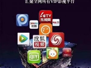 神秘vip影院最新更新内容是什么、神秘 vip 影院最新更新内容是什么？