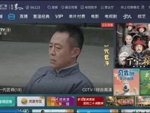 514tv 免费直播在线观看，海量高清影视资源免费畅享