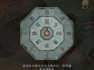 墨剑江湖武当强力流派实战攻略：掌握核心玩法，独步武林之巅