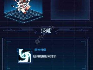 丘比特在魂器学院的深度探索：全方位解读角色魅力和表现