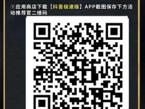 火焰刀礼包领取中心：最新活动信息，一键领取你的专属礼包