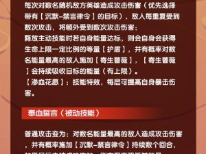 放置奇兵2022年5月27日重磅更新内容揭秘：更新公告及关键改动详解