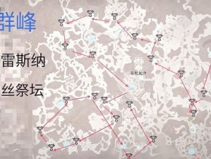 黑暗与光明手游公会建设地点选择策略：从选址到发展的全面指南