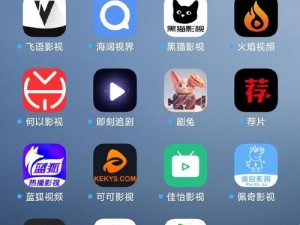 四虎精品视频，一款拥有海量高清视频资源的在线视频播放 APP