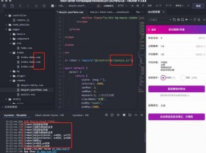 github爆料反差-github 爆料反差大，竟隐藏这样的秘密