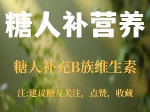 已满 8 岁未满十八岁属未成年人，可食用营养软糖补充所需营养