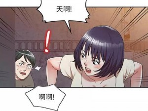 国产午夜精品理论片 A 级漫画：满足你午夜幻想的视觉盛宴