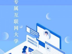 黑料社区 zztt333——一个充满惊喜的资源分享平台