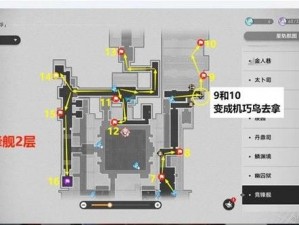 揭秘方寸对决洛城宝箱所在，探寻宝藏位置攻略大全