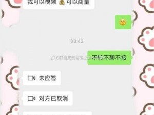 m 的感受发言：用了都说好