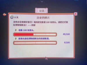 公主连结白银纯碎片获取攻略：探索最佳掉落地点，助你轻松刷取白银纯碎片之路