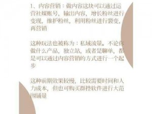 藏精阁导航性巴克导航——一个专注于成人用品的电商平台