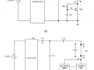 两点间游戏电路消除攻略：详解消除电路设计秘籍与实用操作技巧