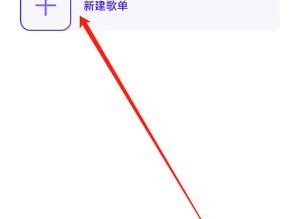 青草视频 app——畅享高清视频，尽在其中