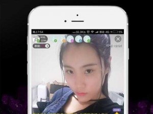 花蝴蝶app直播_花蝴蝶 app 直播：畅享精彩直播盛宴