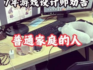 影刃之妙：技能搭配与属性赋值的艺术探秘