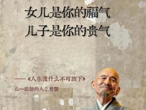 来吧儿子：妈妈是你的人，这是谁唱的？