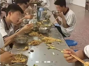 欲乱的学校：揭示学生不为人知的秘密