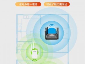 s8sp 网络加密路线直接进入：畅享无限网络世界