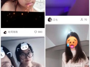 男女靠逼软件—男女靠逼软件，满足你的私密需求