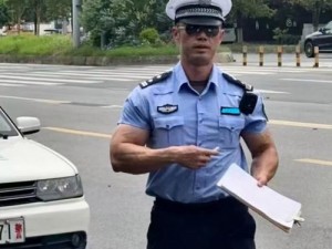 激情澎湃武警正装男同交警的热血战斗