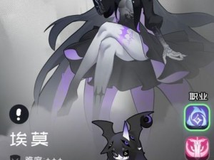 揭秘魔女世界：是魔女哦的魅力与玩法简介