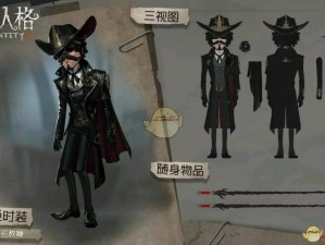 《第五人格：厂长克制技巧——闪现与传送的制胜之道》