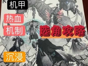 《刀锋无双安卓新服230服今日正式开启：春色满园新纪元热血开战》