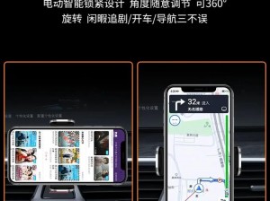 开车视频有声音免费软件 APP 大全下载安装，含多种实用功能，畅享驾驶乐趣