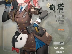 少女前线5月18日停机维护公告揭秘，周年庆福袋上线欢庆活动开启