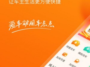 免费行情网站app入口-免费行情网站 app 入口，让你轻松掌握实时行情