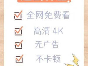 麻豆传播媒体 app 大全免费版，追剧神器