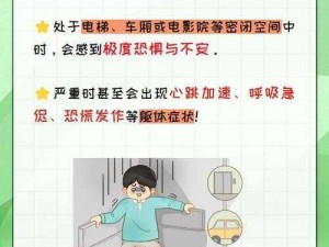 揭秘卡bug现象：探究其含义影响与应对之策