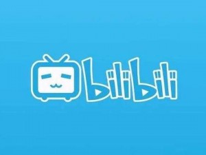 bilibili 哔哩哔哩免费观看网站，提供高清画质和丰富内容，是你看视频的绝佳选择