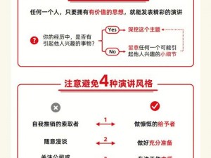 探索 rexuejianghu 的无限可能——专业的知识分享平台