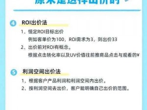 绝地风暴技能细分攻略：掌控风云，策略致胜的实战指南